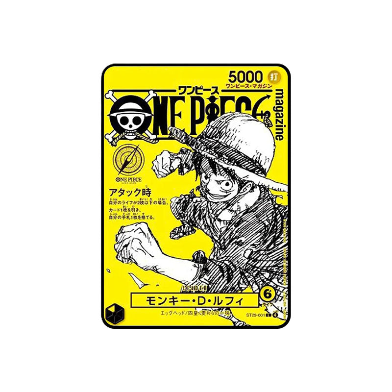 One Piece Magazine Vol.21 “Heroines” Special – Card Bundle Edition with Exclusive ONE PIECE Card Game Card (Japanese)